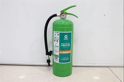 A Fire Extinguisher A Fire Extinguisher